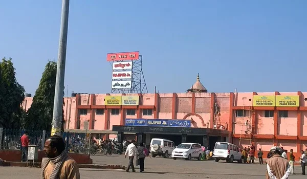 Hajipur Junction Railway Station 