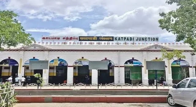 Katpadi Junction Railway Station