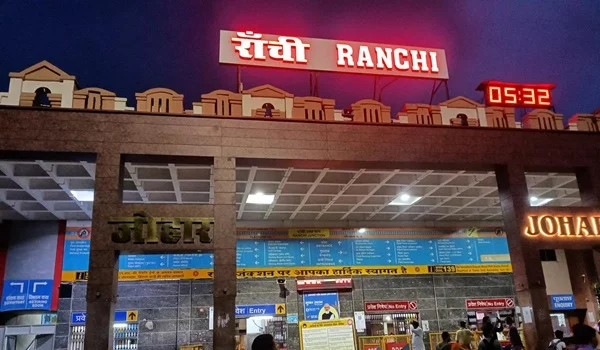 Ranchi Junction Railway Station